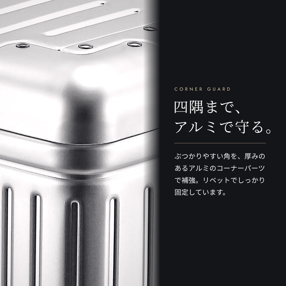 【アウトレット品】 Proevo ALUMINUM CARRY Sサイズ(1～3泊対応) | tx2416