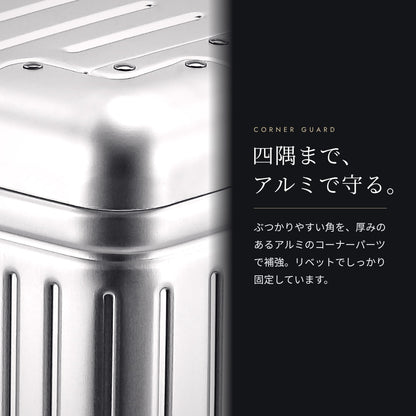 【アウトレット品】 Proevo ALUMINUM CARRY Sサイズ(1～3泊対応) | tx2416