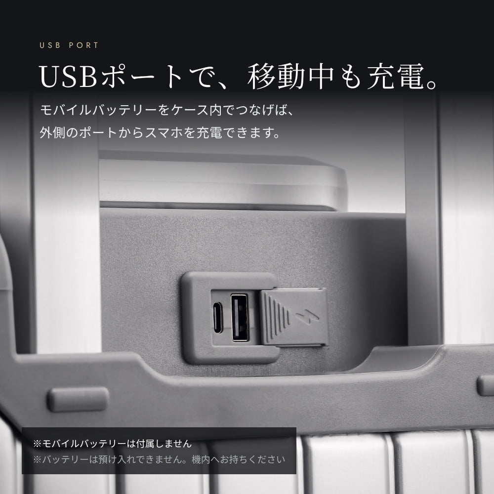 【アウトレット品】 Proevo ALUMINUM CARRY Sサイズ(1～3泊対応) | tx2416