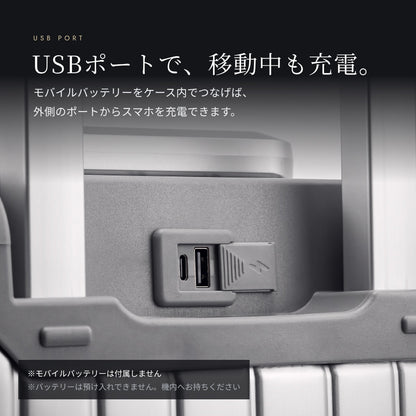 【アウトレット品】 Proevo ALUMINUM CARRY Sサイズ(1～3泊対応) | tx2416