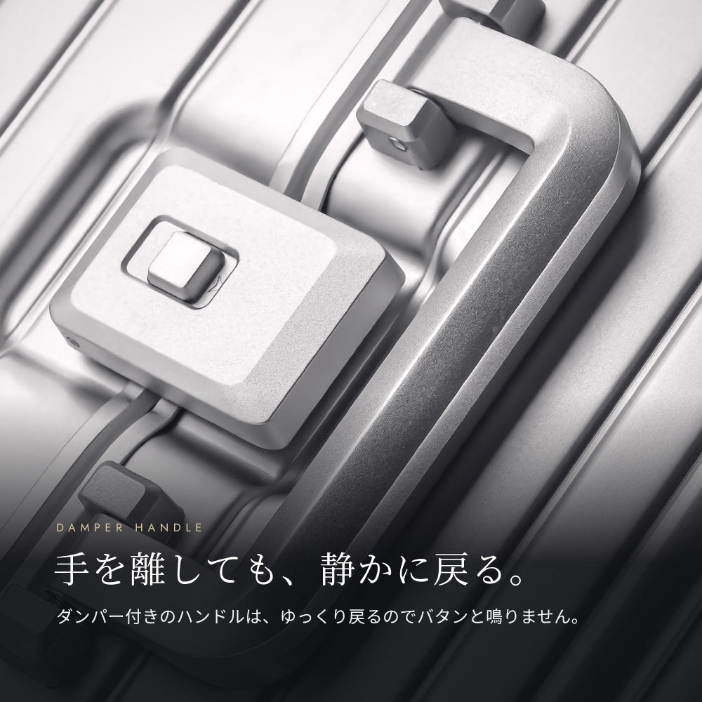 【アウトレット品】 Proevo ALUMINUM CARRY Sサイズ(1～3泊対応) | tx2416