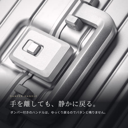 【アウトレット品】 Proevo ALUMINUM CARRY Sサイズ(1～3泊対応) | tx2416