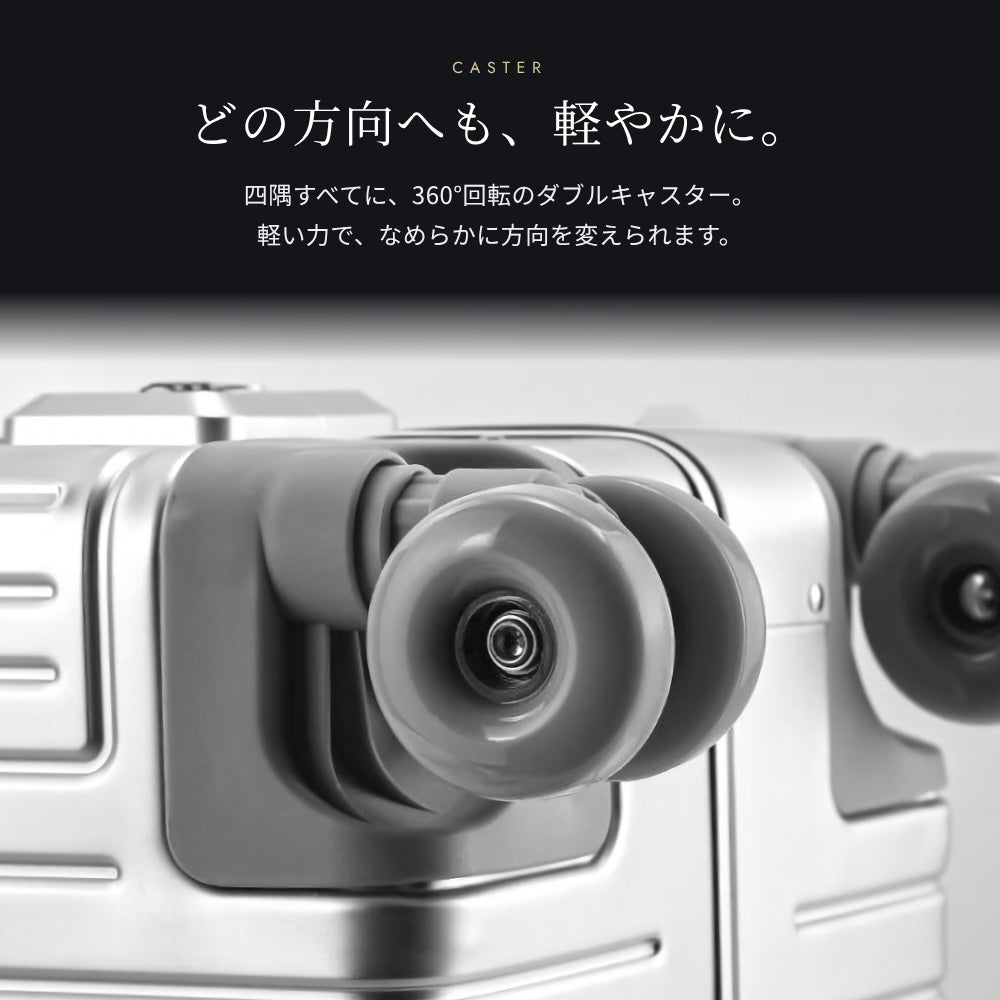 【アウトレット品】 Proevo ALUMINUM CARRY Sサイズ(1～3泊対応) | tx2416