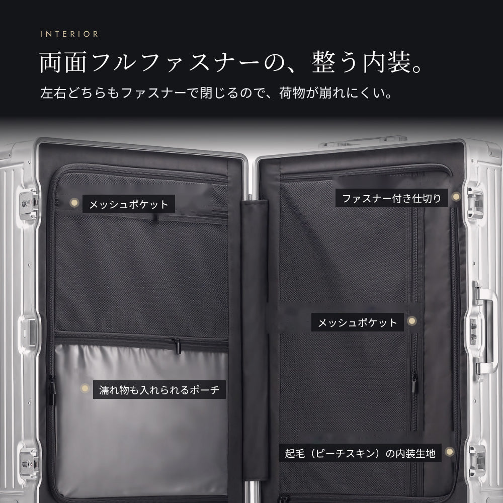 【アウトレット品】 Proevo ALUMINUM CARRY Sサイズ(1～3泊対応) | tx2416
