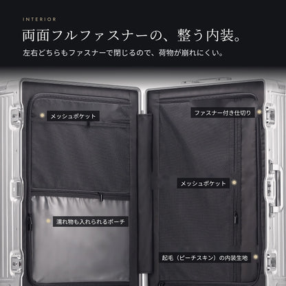 【アウトレット品】 Proevo ALUMINUM CARRY Sサイズ(1～3泊対応) | tx2416