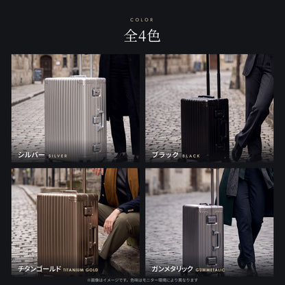 【アウトレット品】 Proevo ALUMINUM CARRY Sサイズ(1～3泊対応) | tx2416