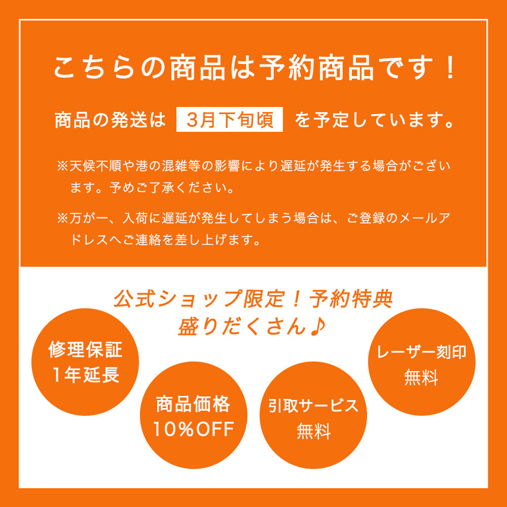 【公式ショップ限定早期予約特典あり！】Proevo FRAMO Sサイズ(1～3泊対応) | 12001G