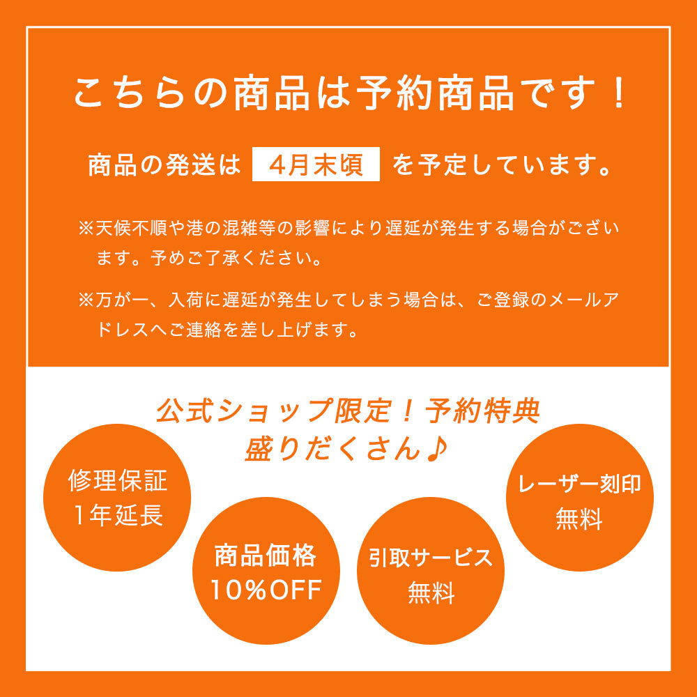 【公式ショップ限定早期予約特典あり！】Proevo TWO-TONE SSサイズ(1～2泊対応) | 10001G【2026年モデル】