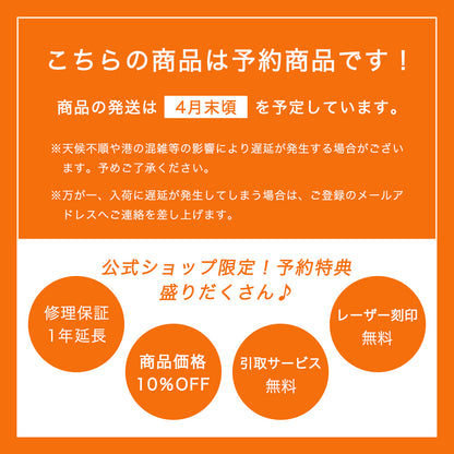 【公式ショップ限定早期予約特典あり！】Proevo TWO-TONE SSサイズ(1～2泊対応) | 10001G【2026年モデル】