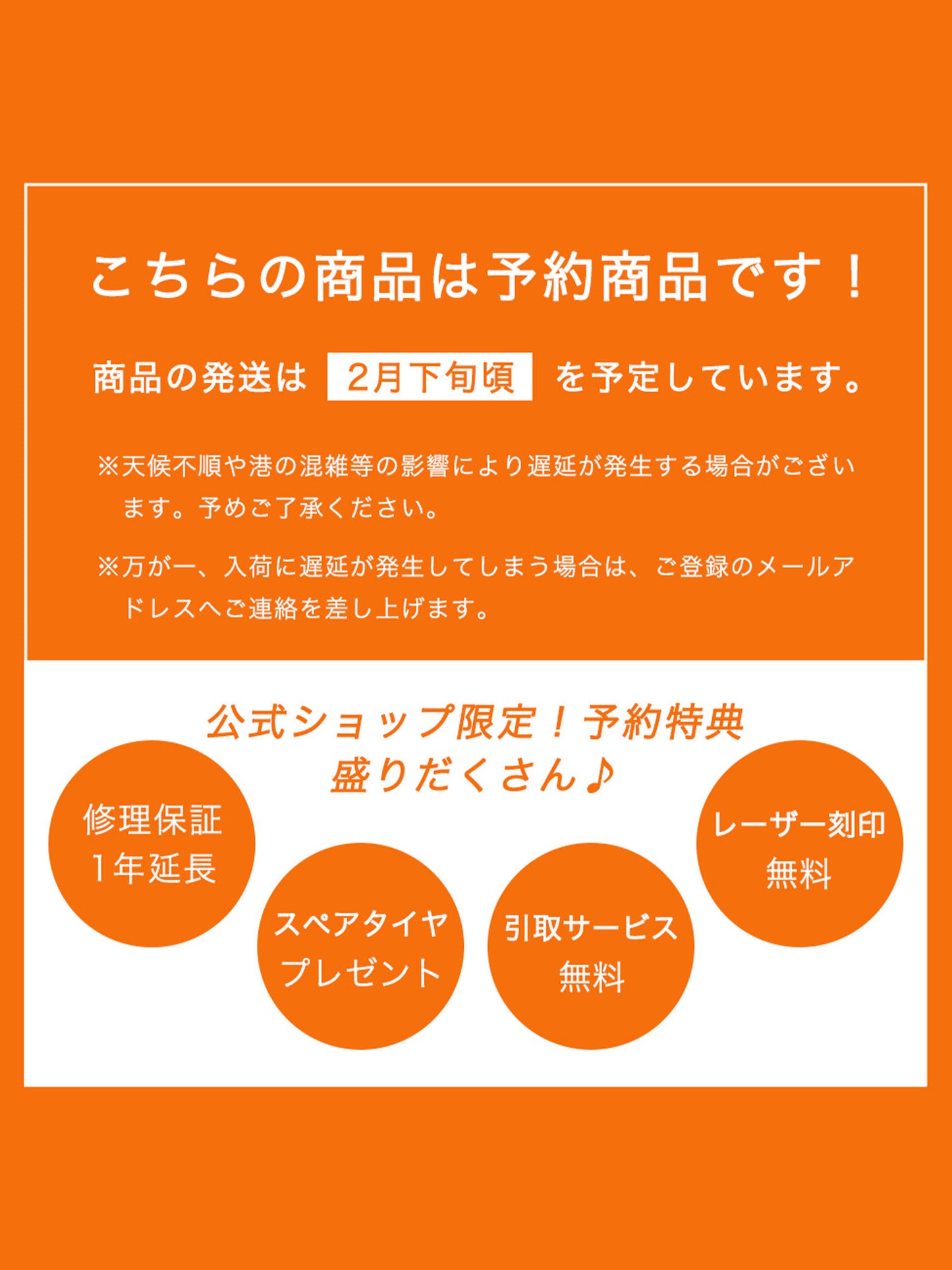 【公式ショップ限定早期予約特典あり！】超軽量 横型ソフトキャリー Sサイズ(1～3泊対応) | 20050E