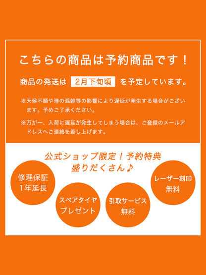 【公式ショップ限定早期予約特典あり！】超軽量 横型ソフトキャリー Sサイズ(1～3泊対応) | 20050E